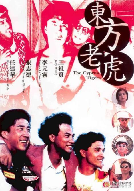 陆昭野